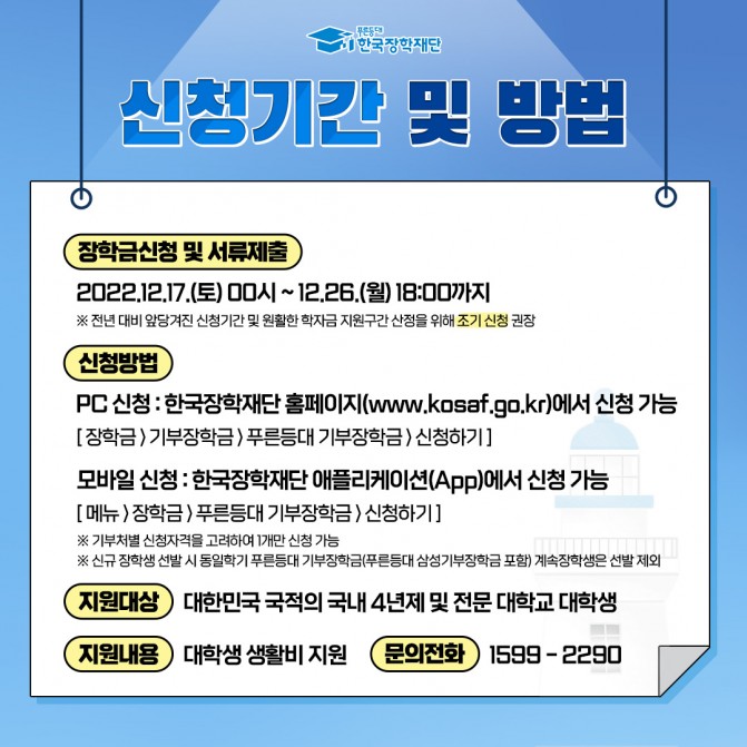 포스터2