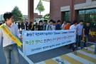 [2015. 9. 9] Clean Campus Campaign(깨끗한 캠퍼스/존경하는 인사/올바른 주차질서/금연대학 조성)