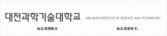 KOREAN, chinese 标志类型韩文、标志类型英文 image
