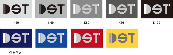 K20, K40, K60, K80, K100, 전용색상 컬러타입 이미지